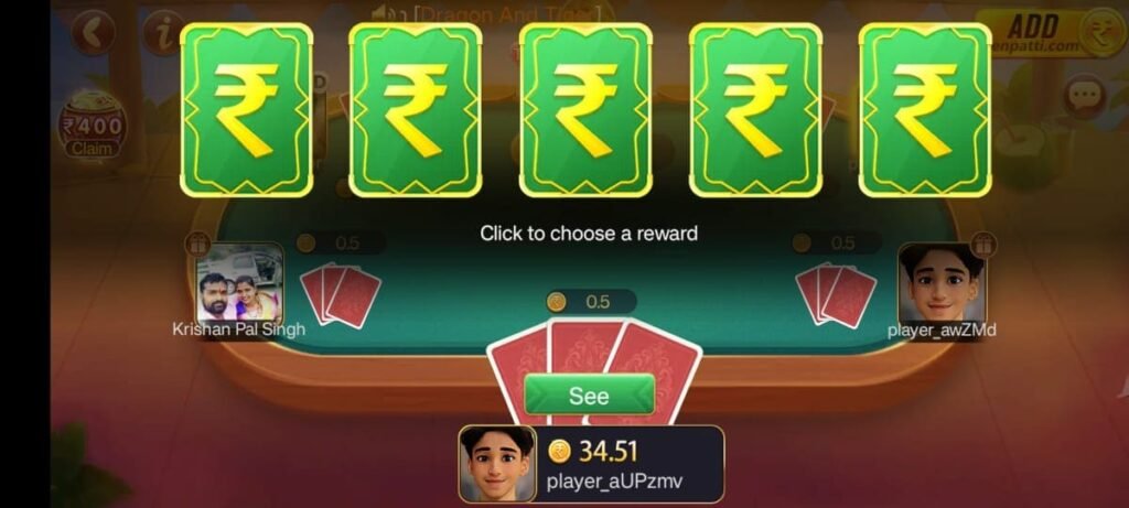 Rummy Loot App 