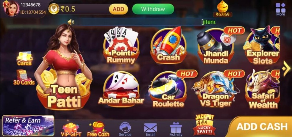  Rummy Ares APK