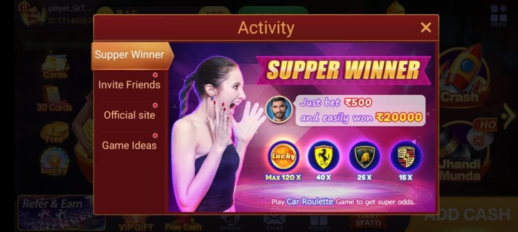 Teen Patti Apps