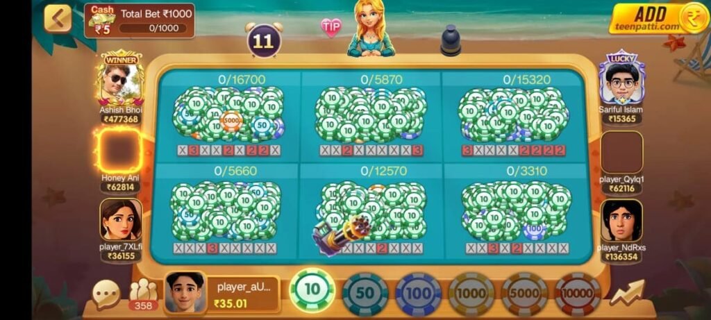 Teen Patti Yes Online 